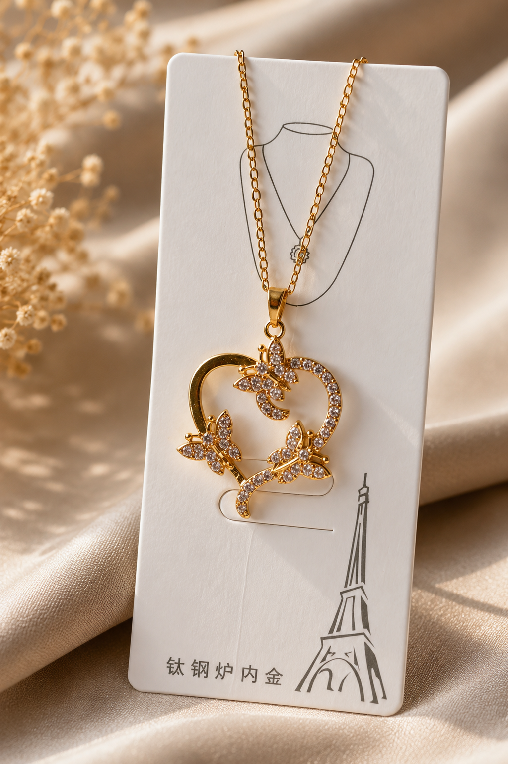 Golden Butterfly Bloom Necklace
