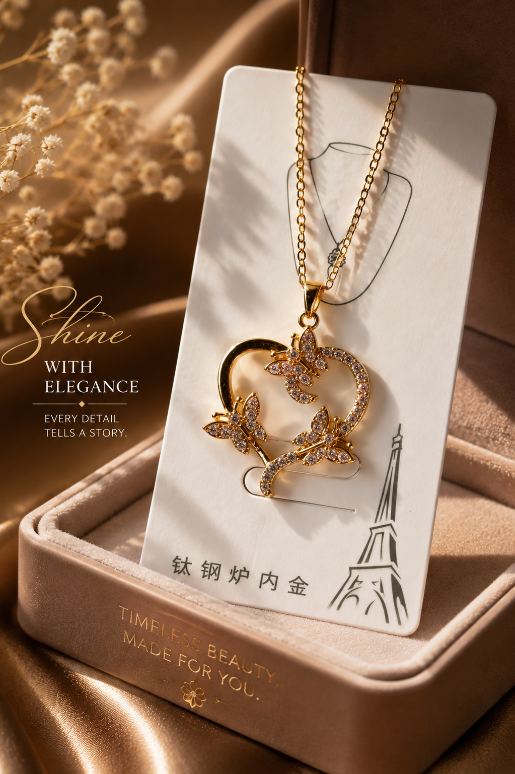Golden Butterfly Bloom Necklace